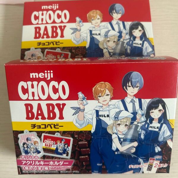 プロセカ ローソンコラボ チョコベビー 小豆沢こはね 白石杏 東雲彰人 青柳冬弥