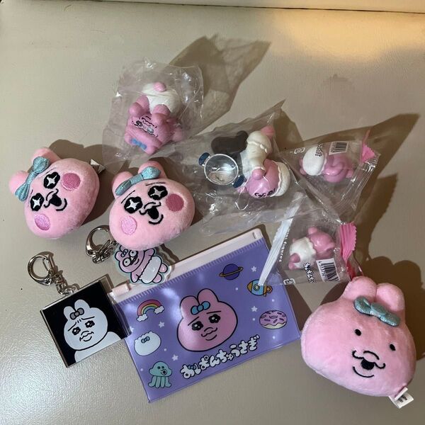 おぱんちゅうさぎ グッズ セット