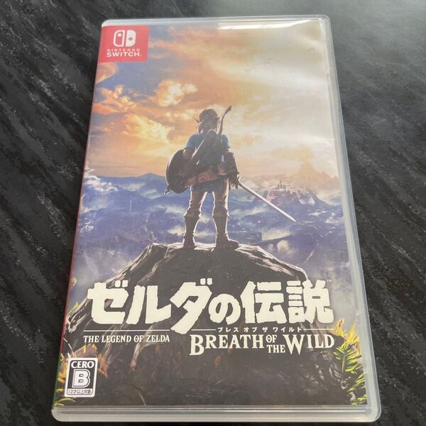 ゼルダの伝説 ブレス オブ ザ ワイルド
