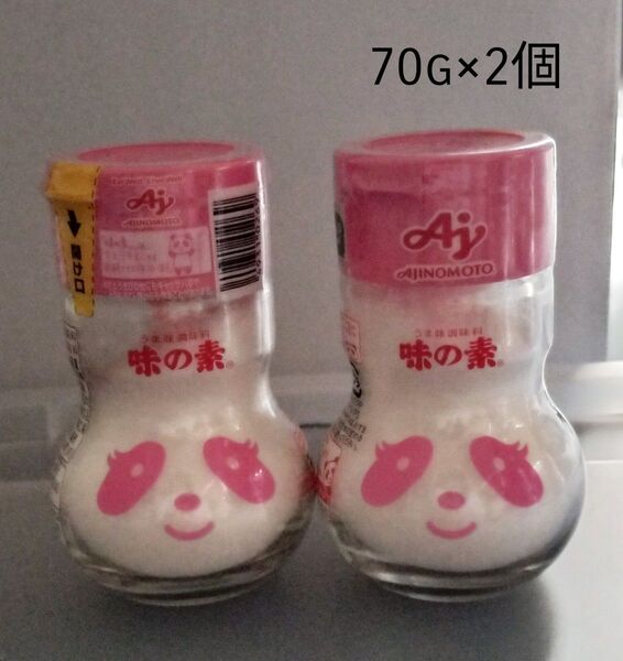 味の素 アジパンナ瓶 70g ピンク うま味調味料 限定品