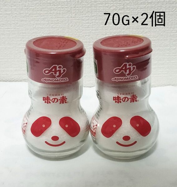 味の素 アジパンダ瓶 70g×2個 うま味調味料赤 レッド
