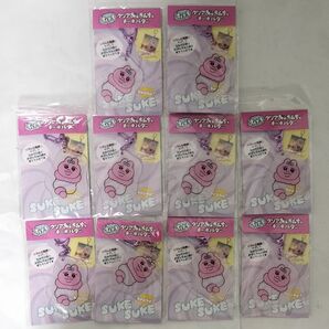 おぱんちゅうさぎ すけるクリアおぱんちゅキーホルダー たそがれ