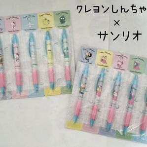 クレヨンしんちゃん×サンリオキャラクターズ ボールペン