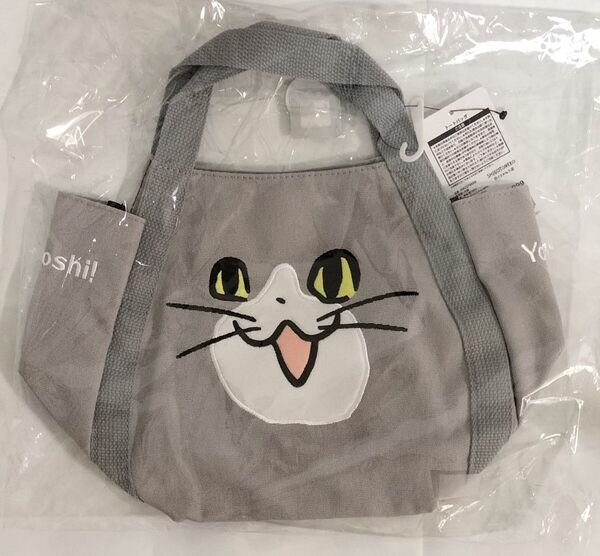仕事猫 ミニバルーントートバッグ くまみね工房 ドンキホーテ
