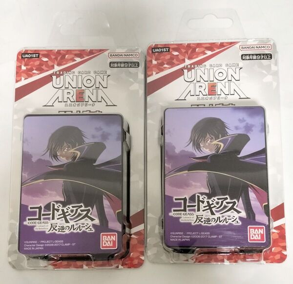 ユニオンアリーナ コードギアス 反逆のルルーシュ スタートデッキ ブリーチ