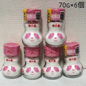 味の素 アジパンナ瓶 70g×6個 うま味調味料 限定品 ピンク