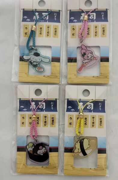 サンリオ にっぽんのお寿司 アクリル根付 クロミ マイメロディ シナモン プリン