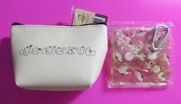 最終 値下 ポムポムプリン 2点 セット ポムポムプリンもじ ポーチ + クリア マルチケース