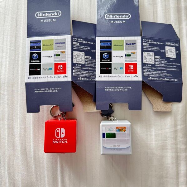 ニンテンドーミュージアム 任天堂 Switch Wii 起動音 キーホルダー