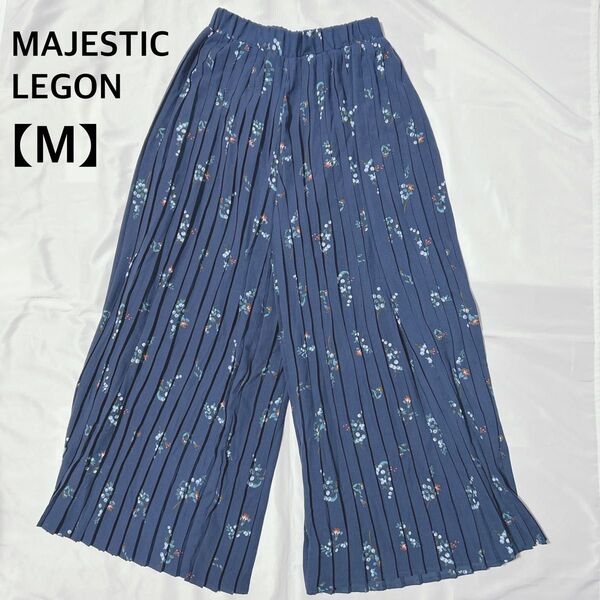 マジェスティックレゴン ワイドパンツ 【M】総柄 花柄 プリーツ ネイビー ウエストゴム