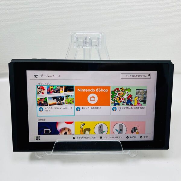 Nintendo Switch ニンテンドースイッチ 任天堂 動作確認済み 本体 2023年製 【動作品】