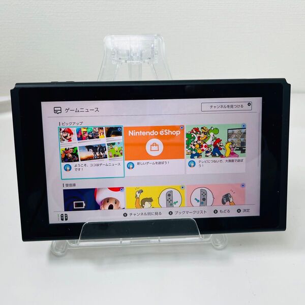 Nintendo Switch ニンテンドースイッチ 任天堂 動作確認済み 本体 2022年製 【動作品】