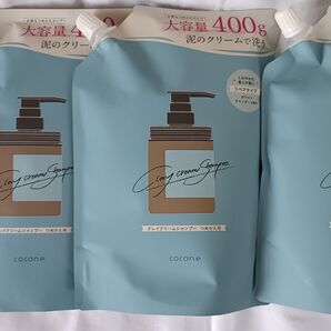 cocone ココネクレイクリームシャンプー リペア詰め替え用 400g 3個セット