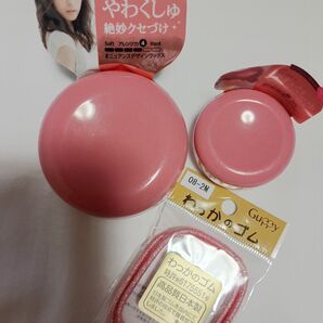 ルシードエル ニュアンスデザインワックス ピンク オマケヘアゴム付き