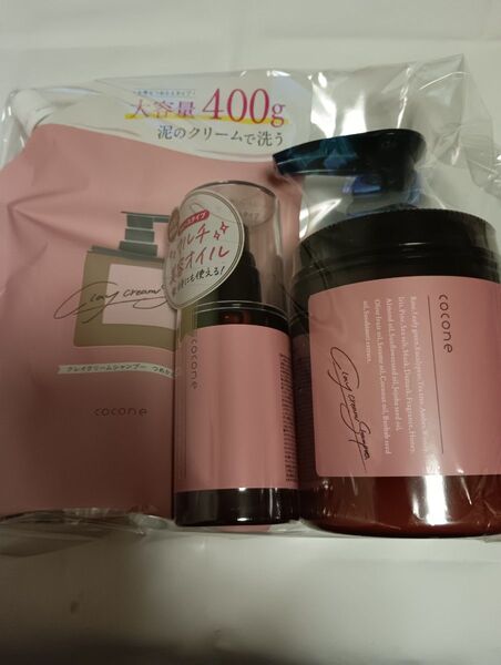 cocone ココネ クレイクリームシャンプー 本体 クレイクリームシャンプー 詰め替え ヘアエッセンスオイル