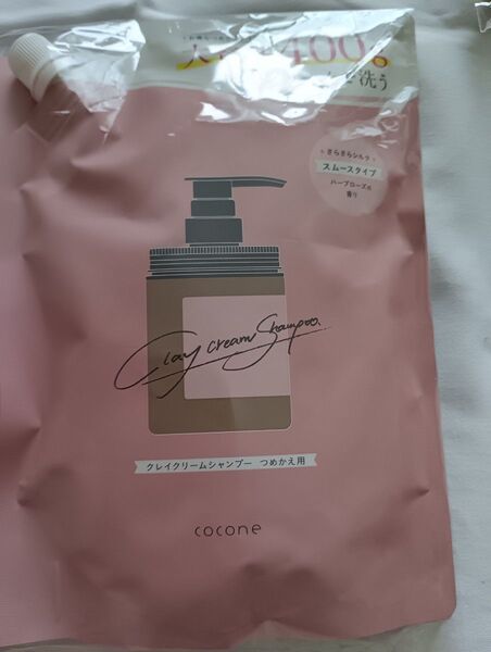 cocone ココネクレイクリームシャンプー スムース詰め替え用 400g