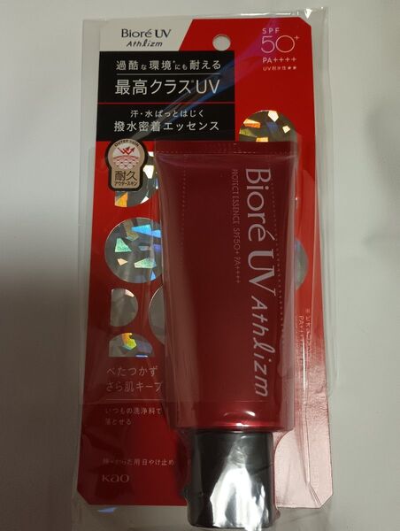 ビオレUV アスリズム サンバーンプロテクトエッセンス SPF50+ PA++++