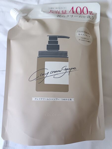 cocone ココネクレイクリームシャンプー 詰め替え用 400g