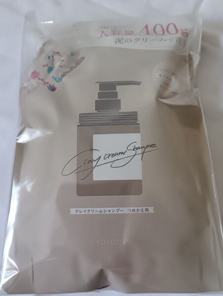 cocone ココネクレイクリームシャンプー 詰め替え用 400g