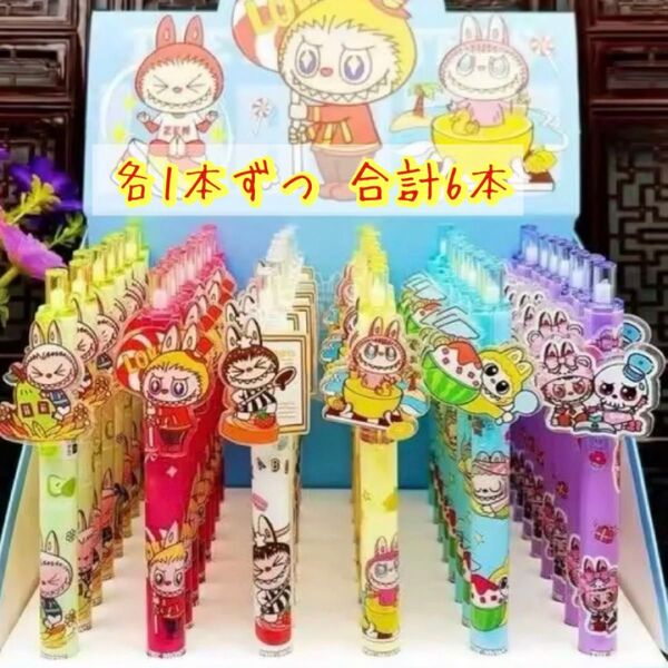 ③ ジェルボールペン 着ぐるみキャラ 合計6本 黒 0.5 ボールペン ゲルインク アクリル ボールペン 海外限定品