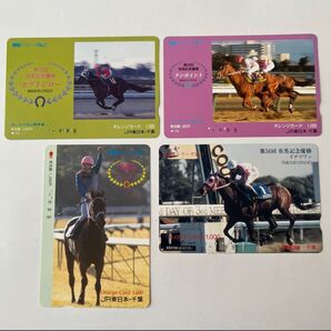 競馬 ウマ コレクション用カード4枚 優駿シリーズ スーパークリーク イナリワン カブトシロー テンポイント 美品