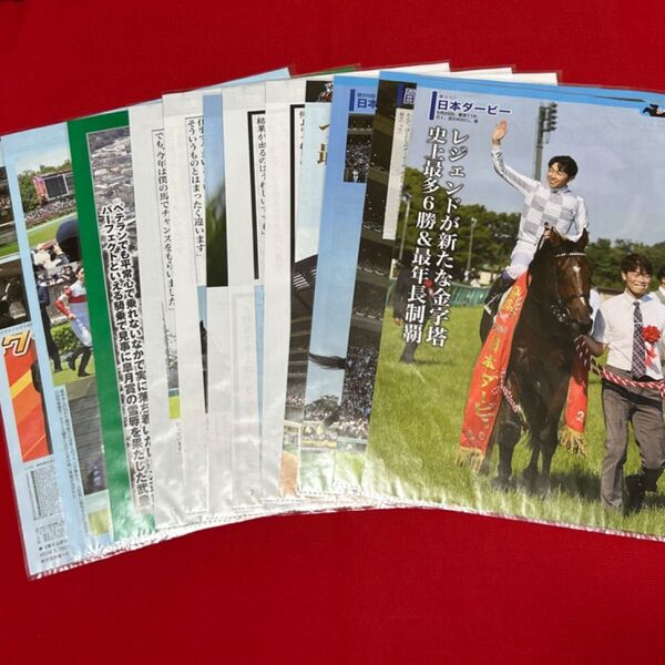 競馬雑誌 Gallop 切り抜き ドウデュース 武豊騎手 第89回日本ダービー関連特集記事 インタビュー有り 美品