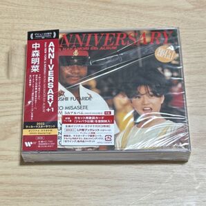 中森明菜 ANNIVERSARY+1 2022ラッカーマスターサウンド 特典付き 一度のみ再生 美品コレクション