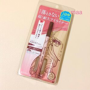 新品未開封 ヒロインメイク プライムリキッドアイライナー リッチキープ ナチュラルブラウン