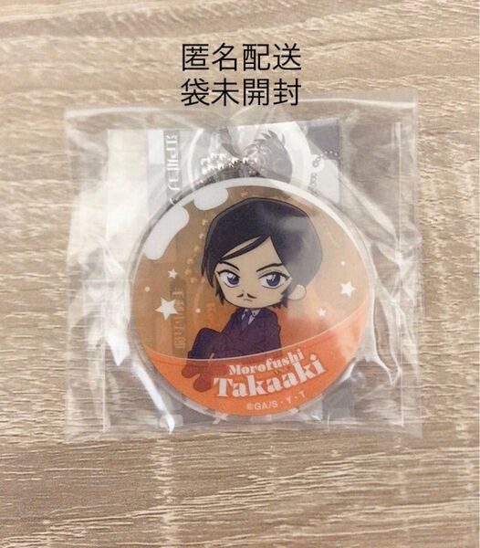 名探偵コナン ころコレ カプセルアクリルキーホルダー 諸伏高明 ガチャガチャ
