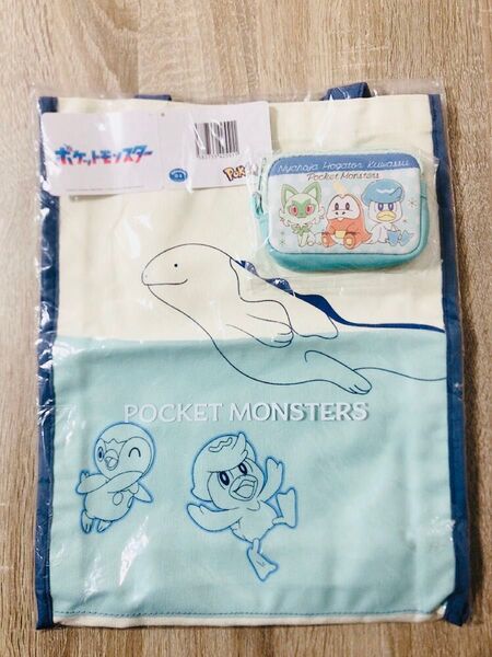 ポケットモンスター ポケモン ポッチャマ ニャオハ ホゲータ クワッフリーポーチ トートバッグ