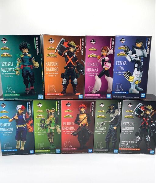 一番くじ 僕のヒーローアカデミア NEXT GENERATION フィギュア セット まとめ売り