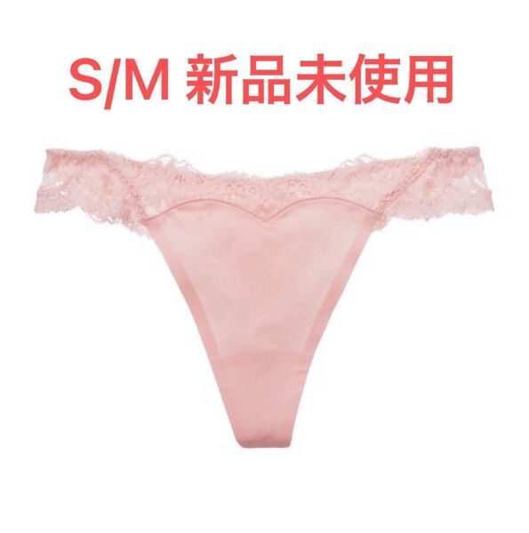 【新品未使用】ピーチジョン ハートソング サーモンピンク