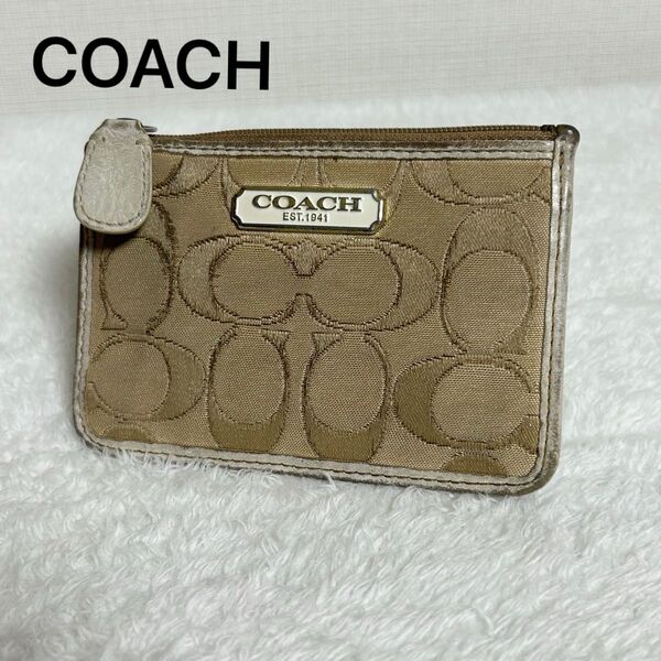 COACH コーチ シグネチャー キャンバス ポーチ コインケース 小銭入れ キーリング