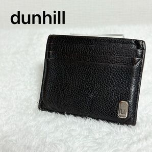dunhill ダンヒル シボ革 メタルプレート カードケース 名刺入れ