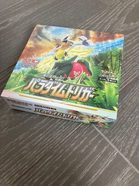 ポケモンカード パラダイムトリガー 1BOX ポケモンカードゲーム シュリンク付き