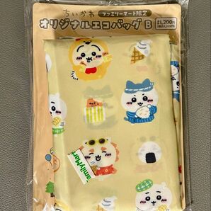 ちいかわ エコバッグ ファミリーマート