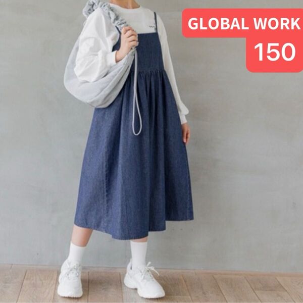 GLOBAL WORK グローバルワーク デニムキャミワンピース 150