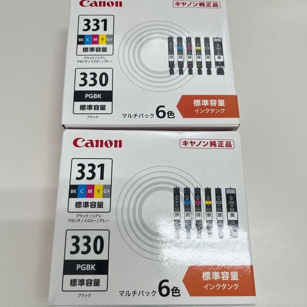 Canon キャノン BCI-331+330 6MP 2個セット 純正インク 標準容量