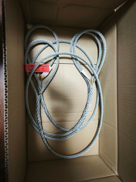 STAS(スタス) JIS長崎差しトゲ無し玉掛ワイヤ メッキ 9mm×2M 安全使用荷重:0.61t 2本