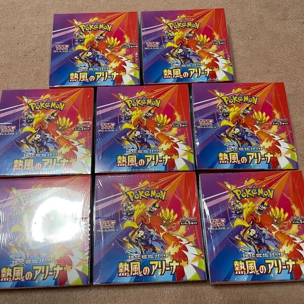 ポケモンカードゲーム スカーレット&バイオレット 強化拡張パック 熱風のアリーナ 8BOX シュリンク付き