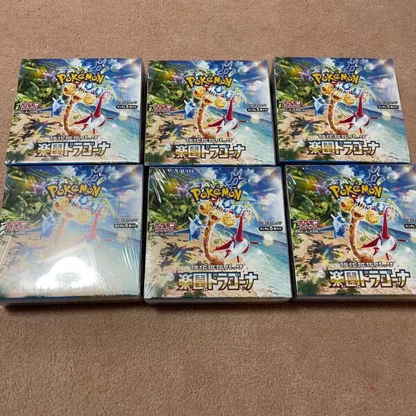 新品、未開封☆ポケモンカード 楽園ドラゴーナ 6BOX シュリンク付き ナッシー