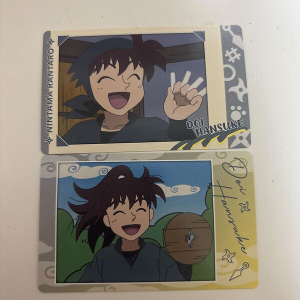 忍たま乱太郎 スナマイ スナップマイド2 土井半助 忍たま カード