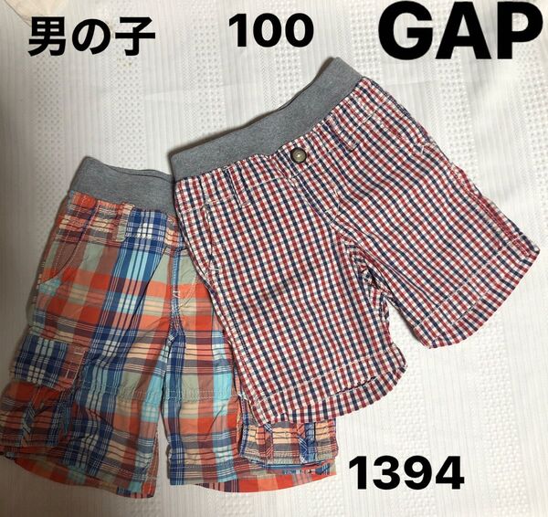 男の子 100 GAP ハーフパンツ 2枚セット チェック ウエストゴム オレンジ系 赤系