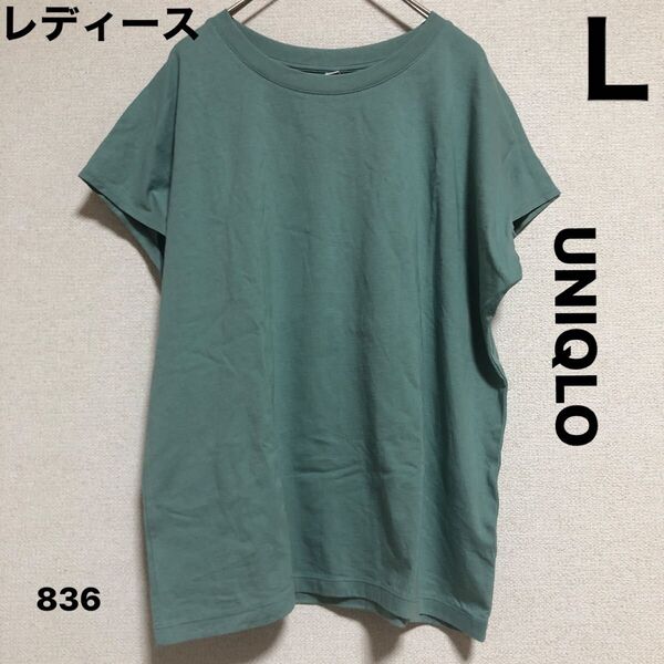 UNIQLO レディース カットソー L グリーン系 クルーネック ノースリーブ コットン