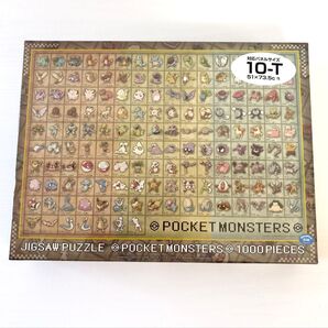 ポケモン図鑑 パズル NO.001〜NO.151 (ポケモン) 1000ピース