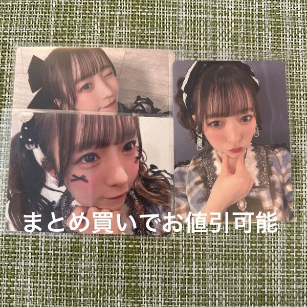 CUTIE STREET 梅田みゆ トレカ ver.3 コンプ