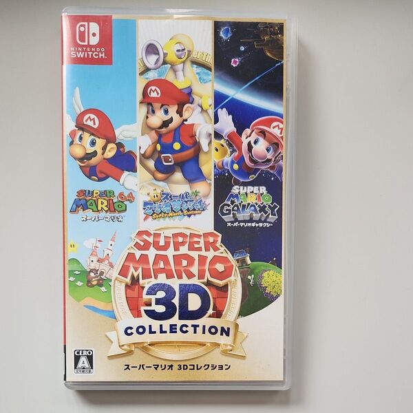 【Switch】 スーパーマリオ 3Dコレクション