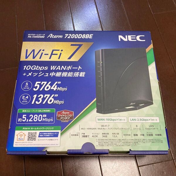 無線LANルーター Aterm PA-7200D8BE/NEC