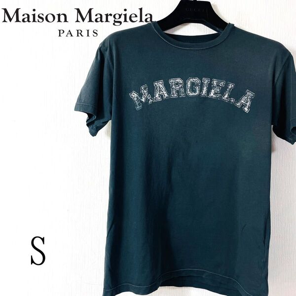 Maison Margiela メゾンマルジェラ ロゴプリント Tシャツ S