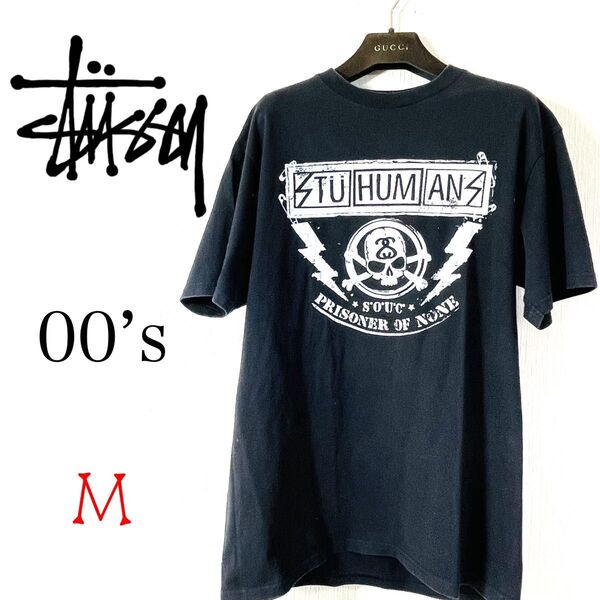 人気Stussy ステューシー 大阪梅田チャプト 10周年記念TシャツY2K スカル